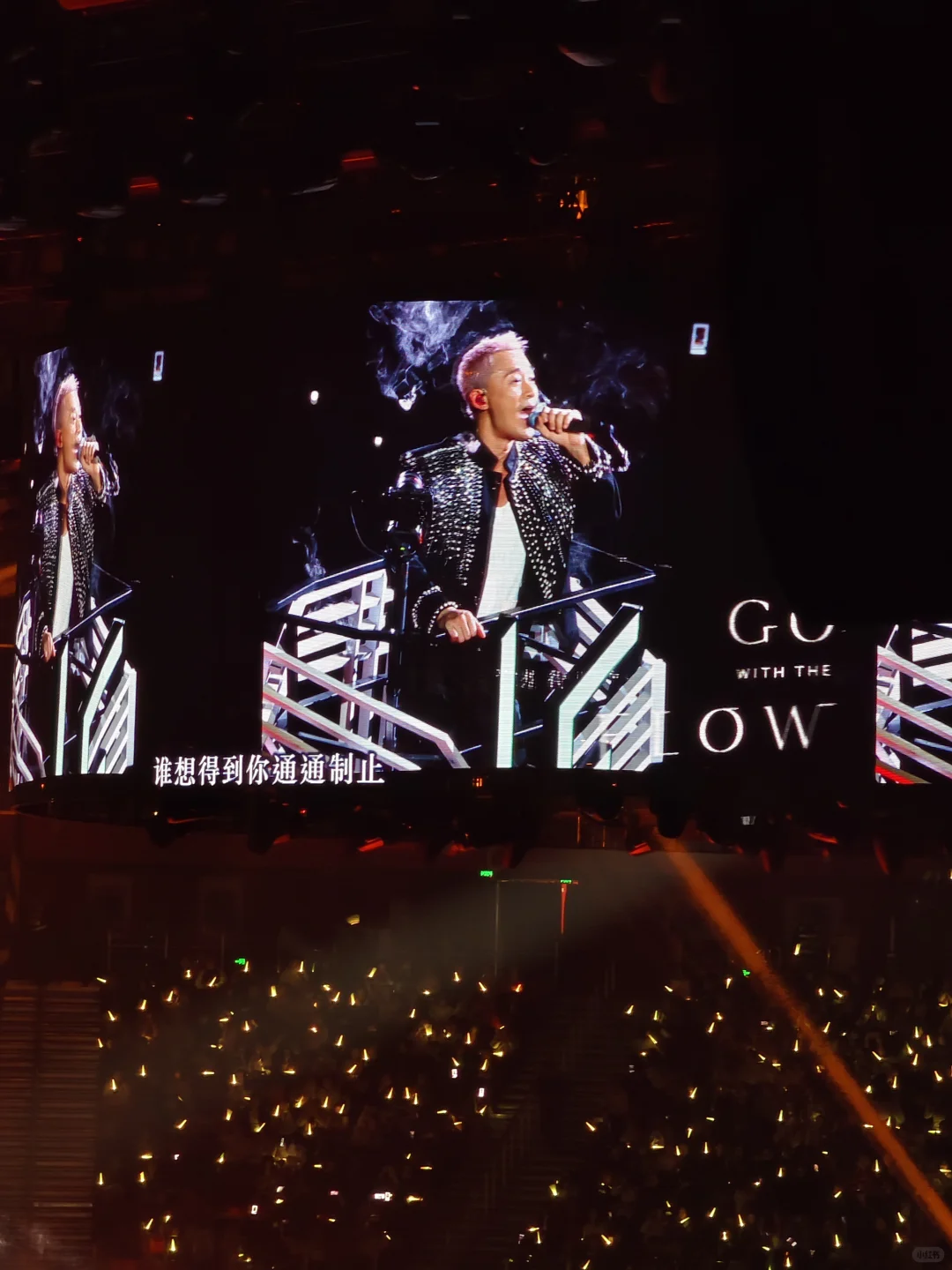 林峯重庆演唱会 90后的回忆回来了