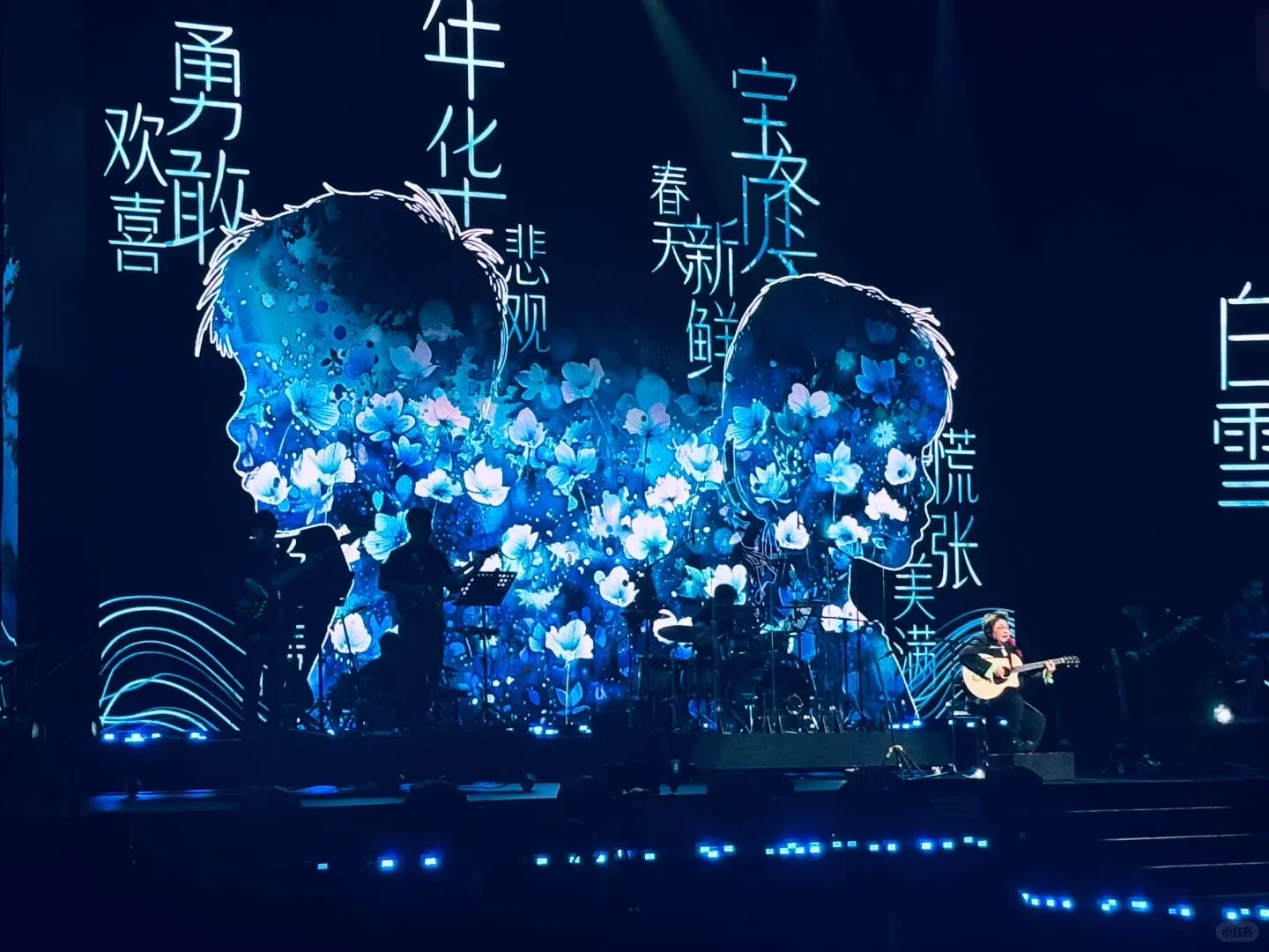 #2025玉林路民谣音乐会