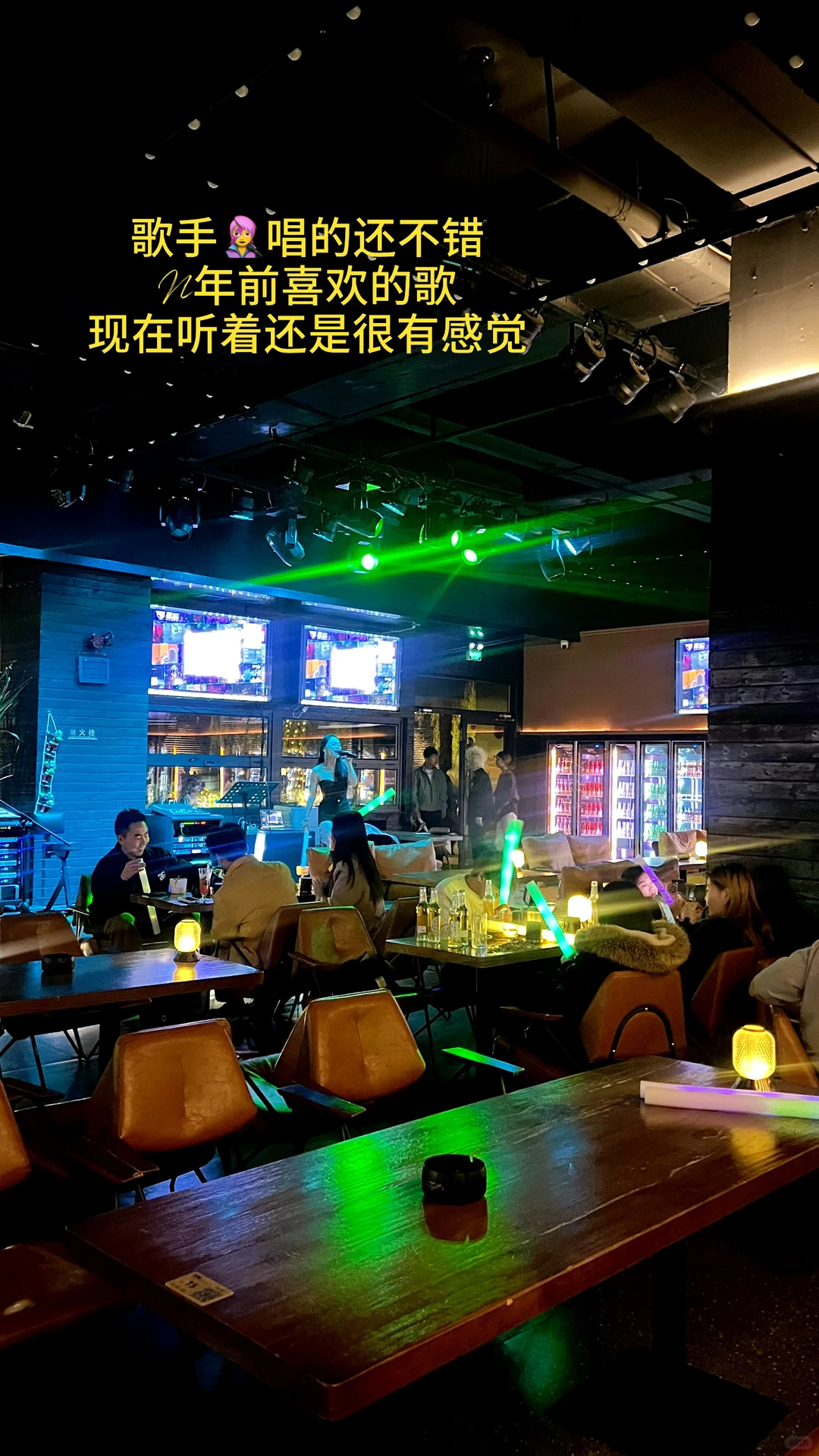 西安环城公园｜一整个爱住这家酒吧的小氛围