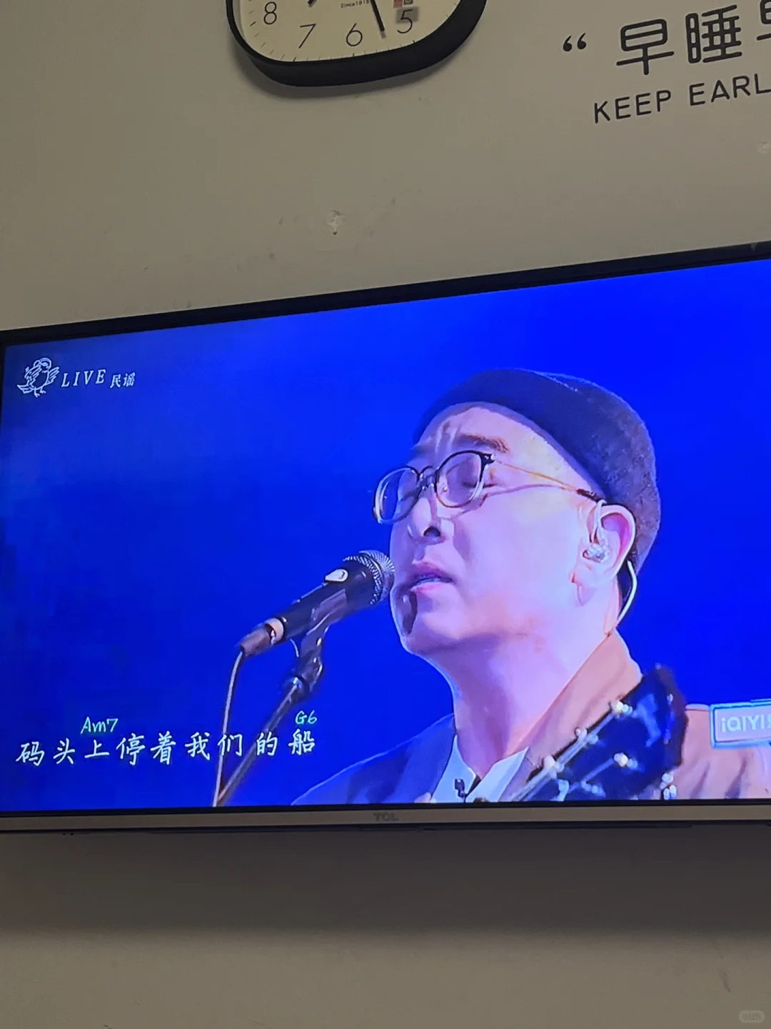 世界名曲！！！只要你听民谣我不信你没听过！