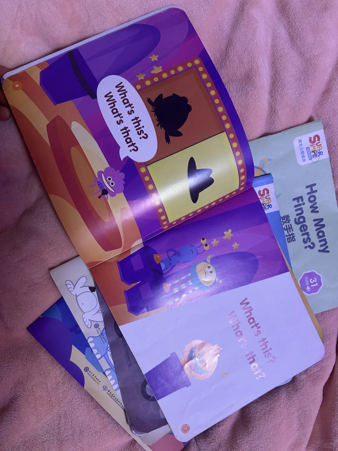 SSS英文儿歌绘本，二手书，英语启蒙的好帮手