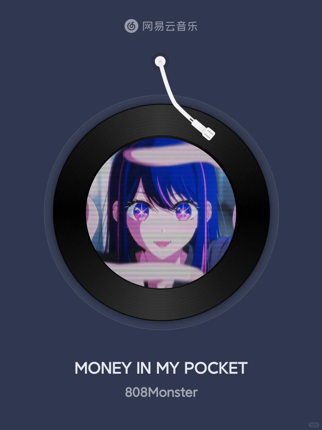 MONEY IN MY POCKET - 808Monster