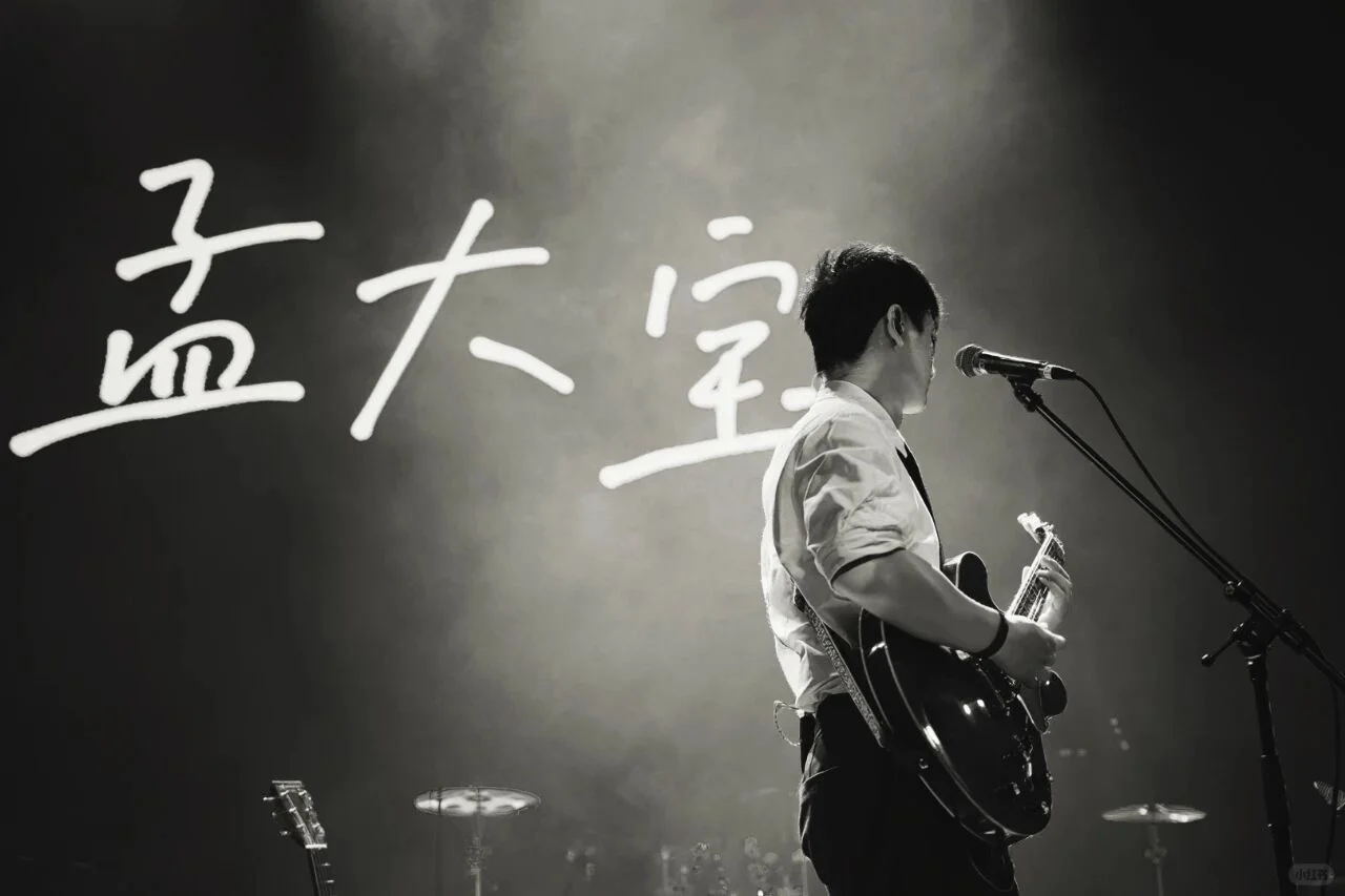 金曲唤醒回忆，唱响冬日怀旧之夜🎤