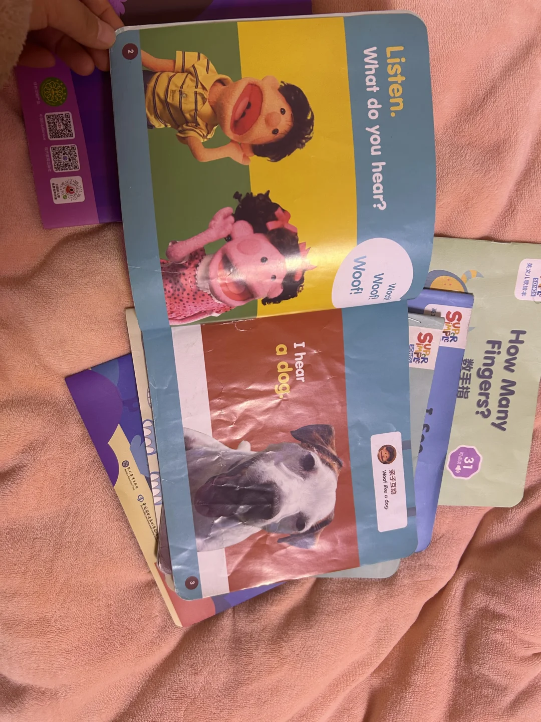 SSS英文儿歌绘本，二手书，英语启蒙的好帮手