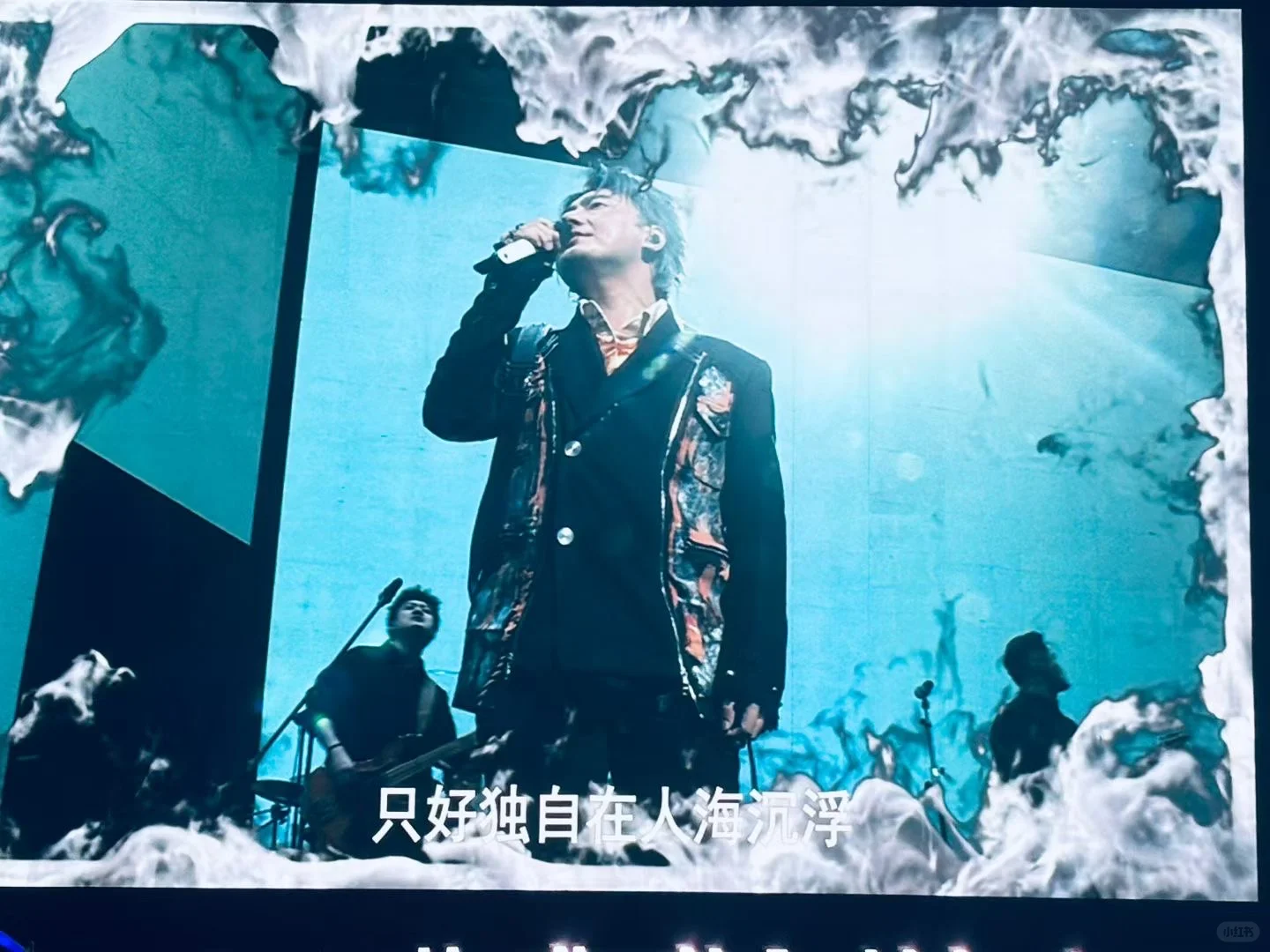 #2025玉林路民谣音乐会