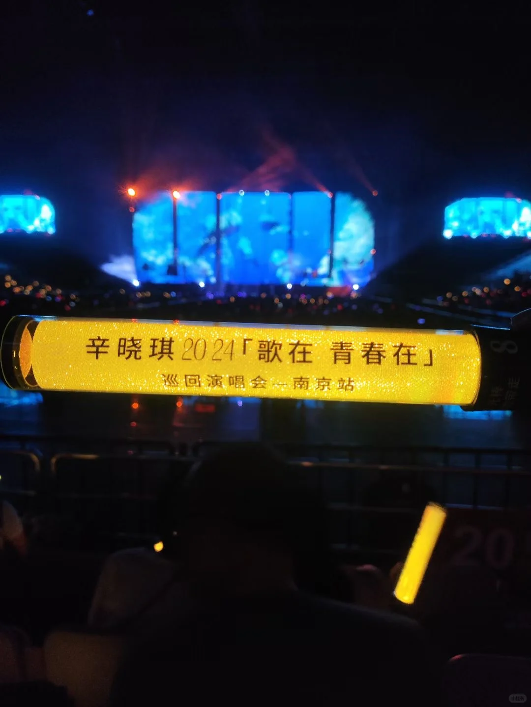 90后听过的不多了吧