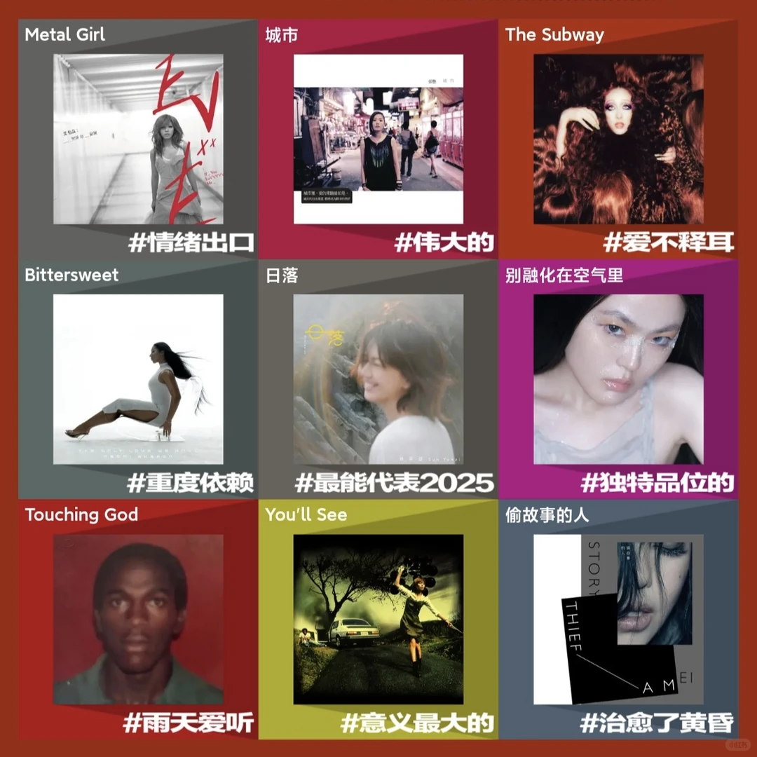 有是直女的风险吗