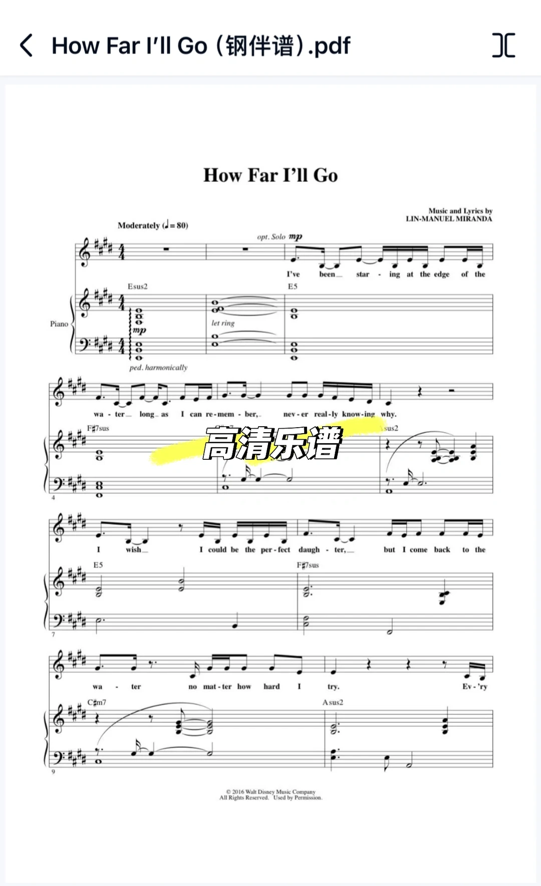 📕儿童音乐剧经典曲目合集💾乐谱伴奏