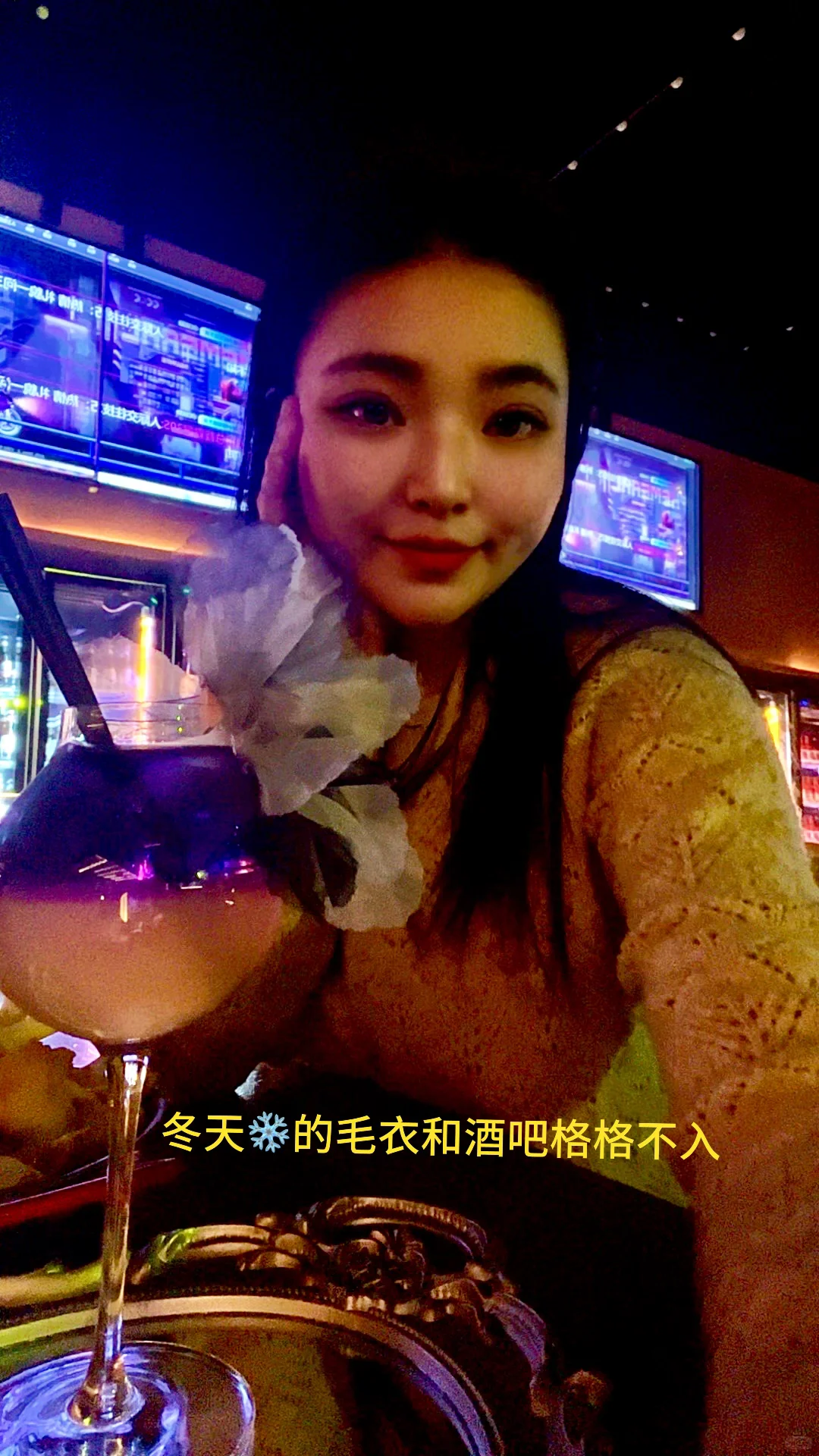 西安环城公园｜一整个爱住这家酒吧的小氛围