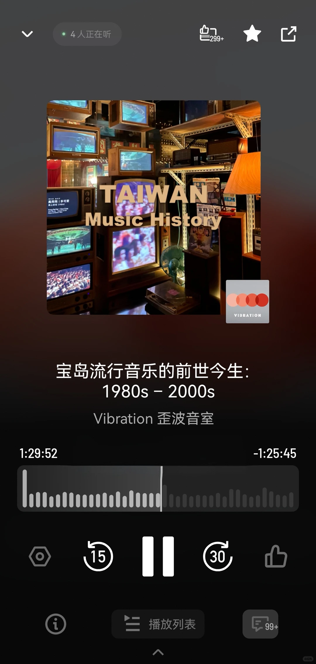 00后表示很爱🥰