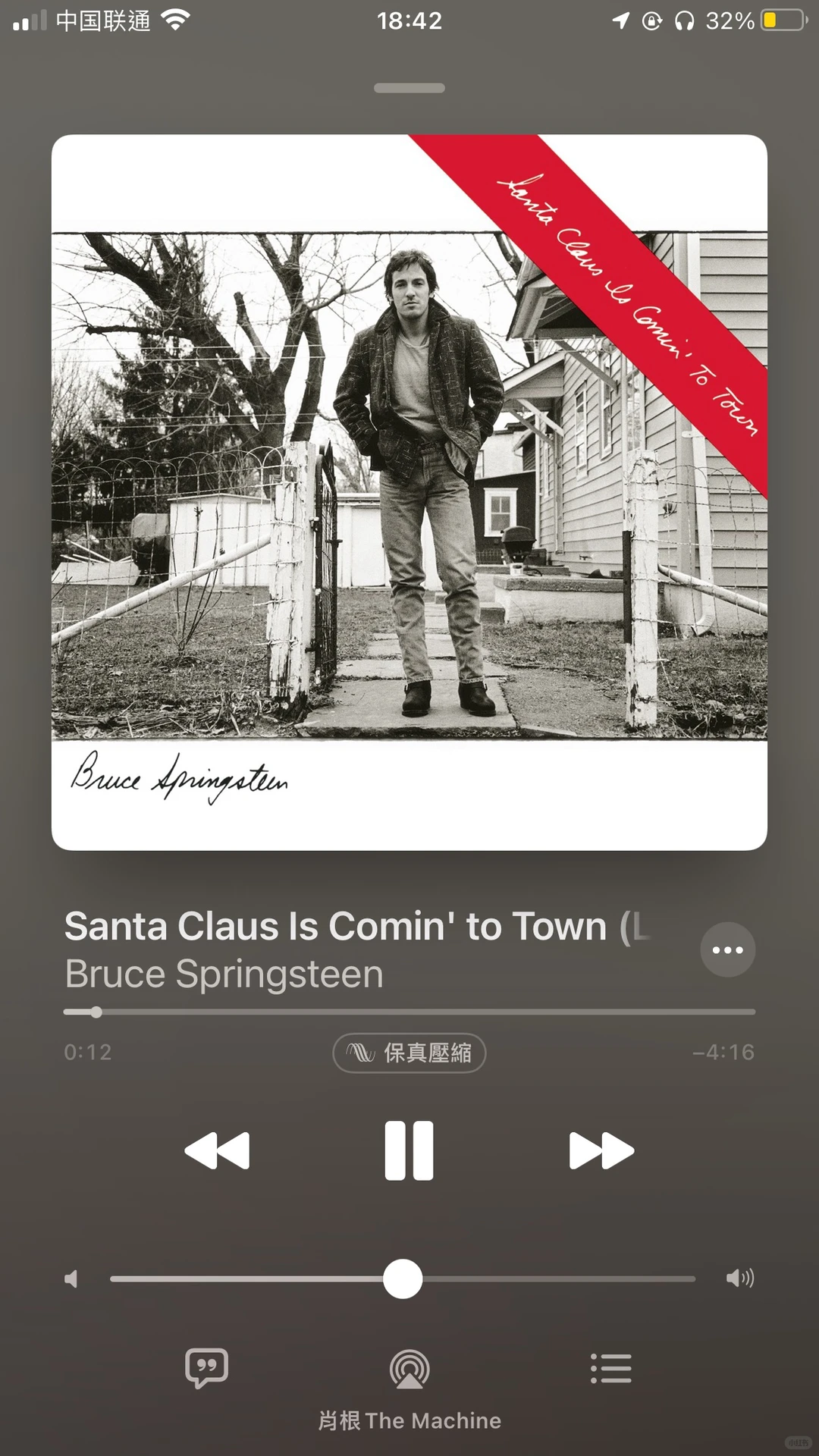 sha聽啥|Santa Claus Is Comin' to Town