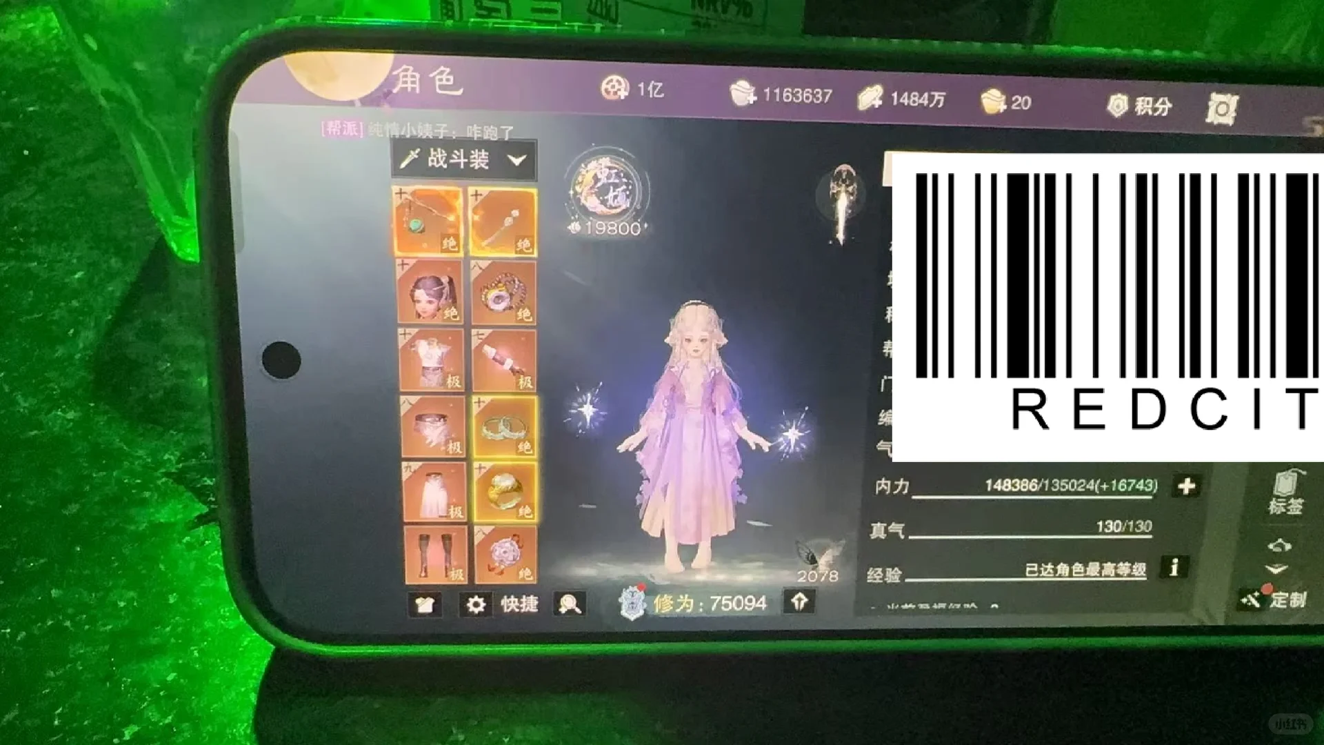 我们糊批KTV必点曲目！！！