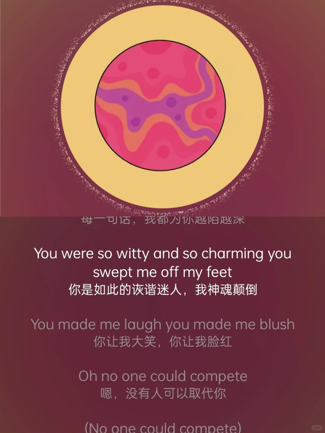 说出你们听完幸福得想冒泡的小甜歌🍧！！