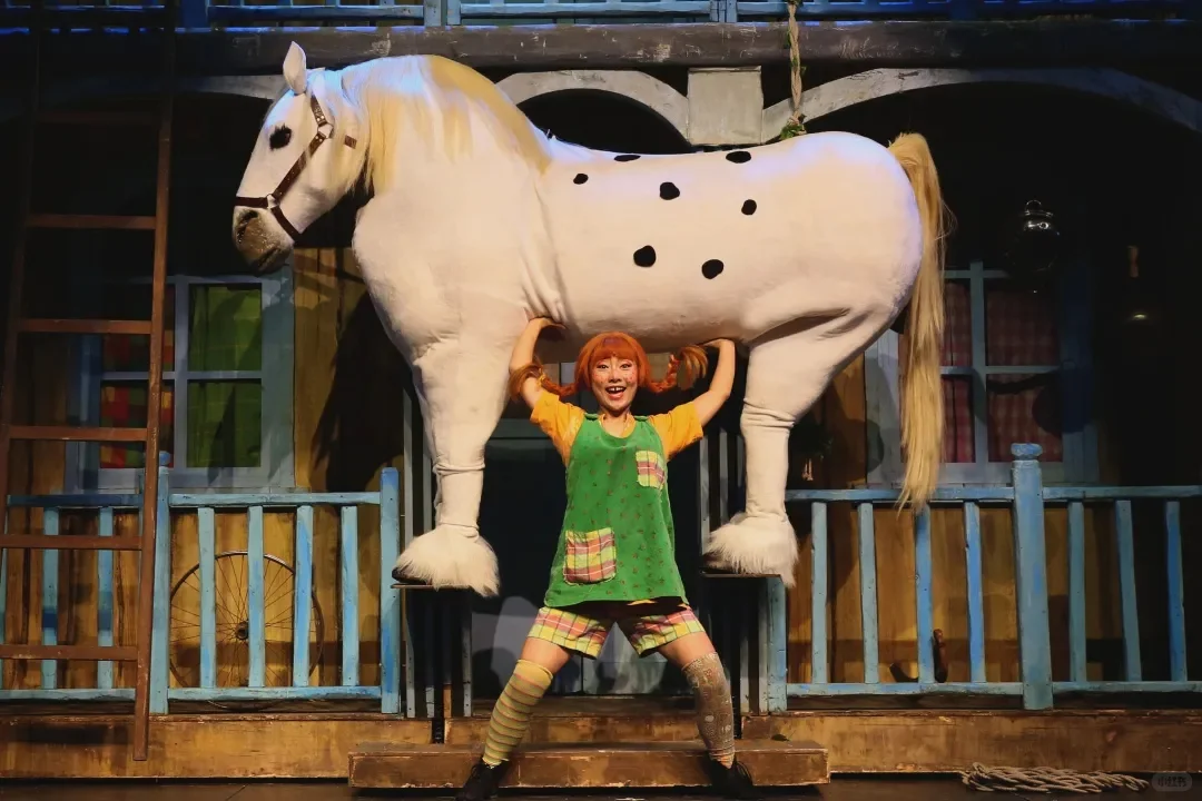 长袜子皮皮:世界上最自信的小孩