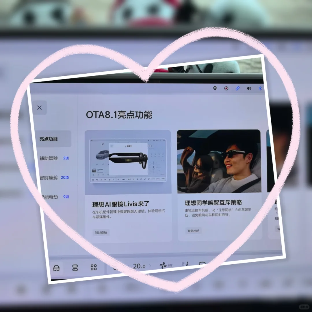 车机音乐终于更新了