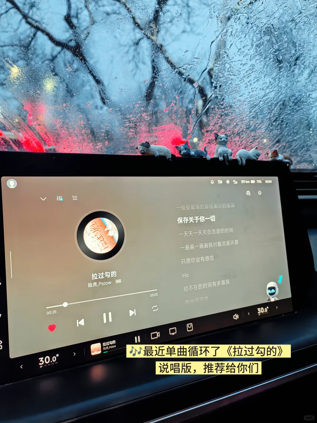 96年国企打工plog