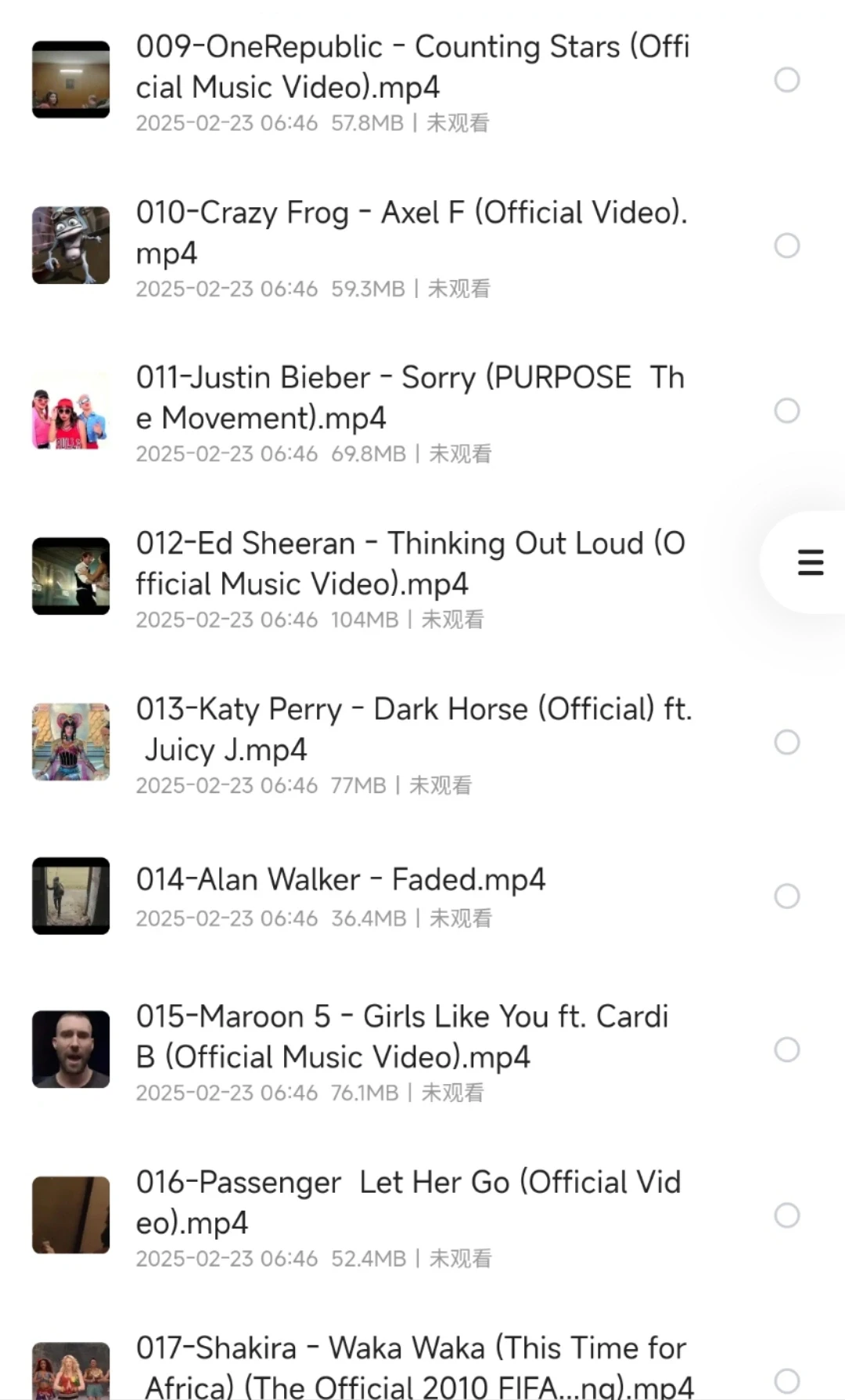 油管MV点击量前200名,超高清mv