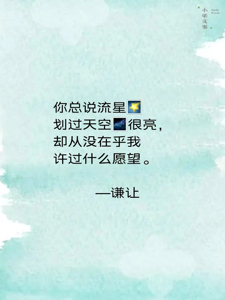 2024抖音热门最火🔥歌曲🎵！
