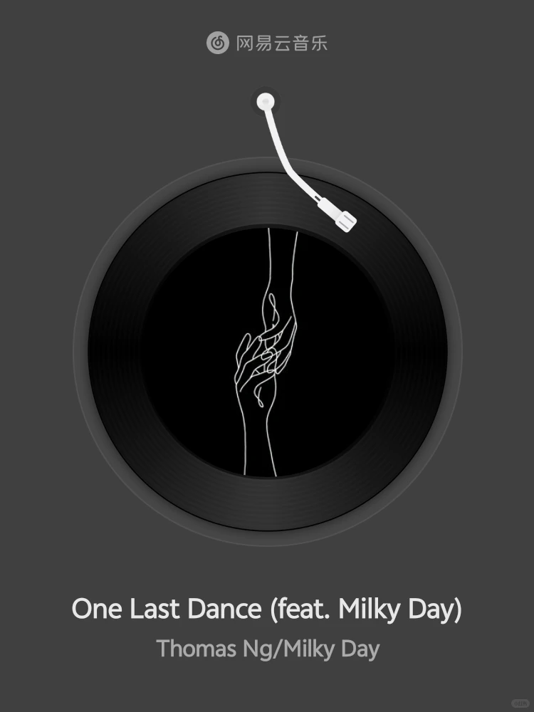 One Last Dance (feat. Milky Day) - Thoma