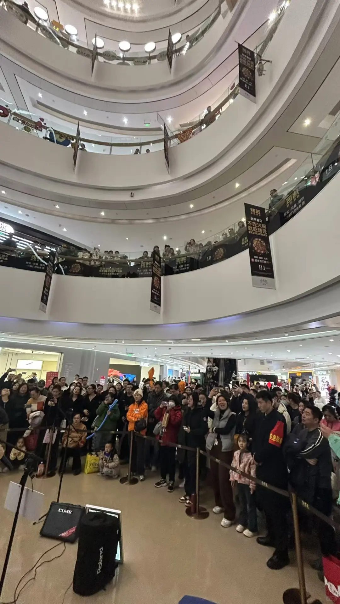 一航音乐社望京万象汇音乐会🎵冲鸭