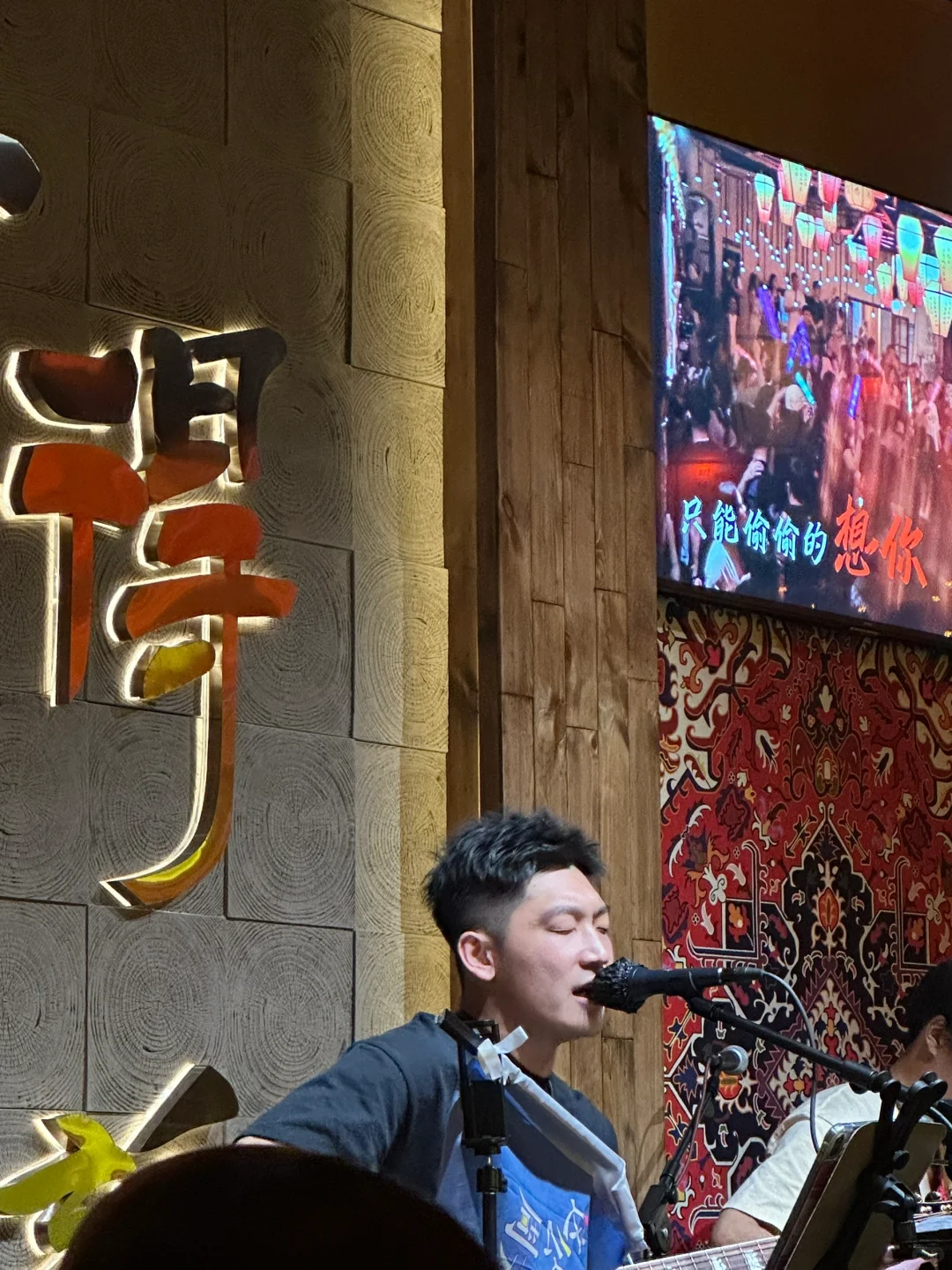 衡水探店|难得民谣