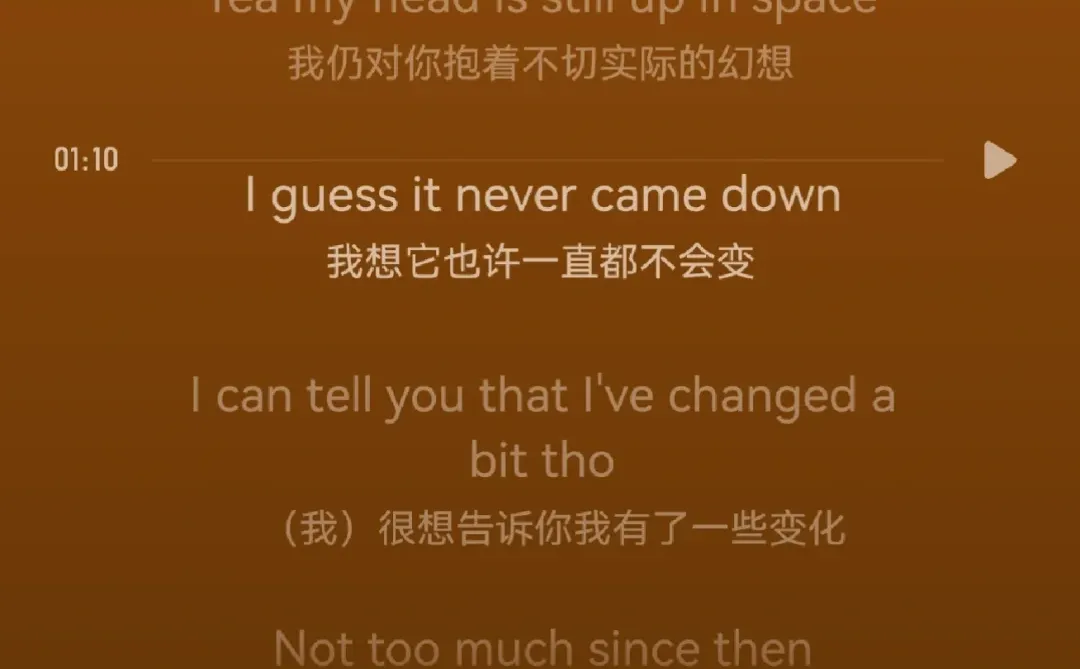 是谁被这首歌治愈了？！🎶