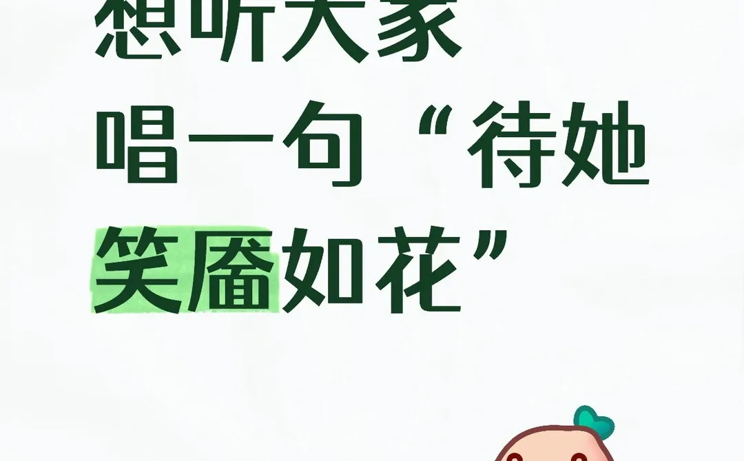 酒家