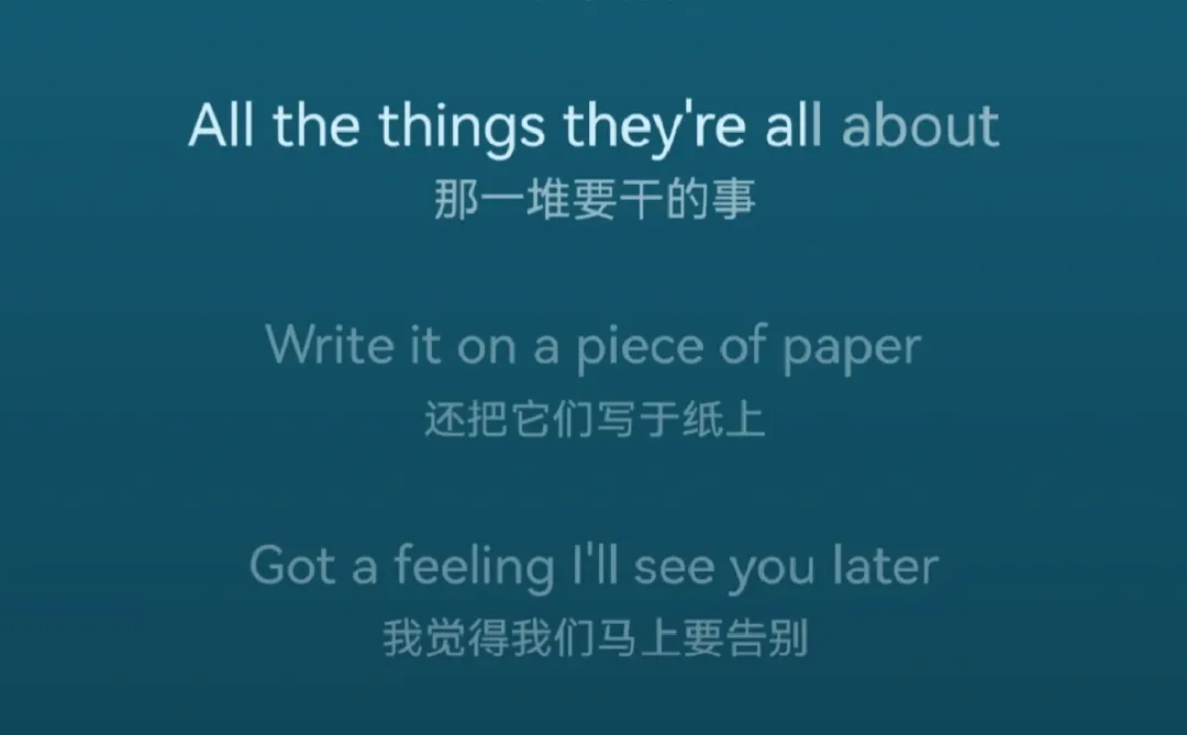 谁来听这首歌啊！好喜欢～