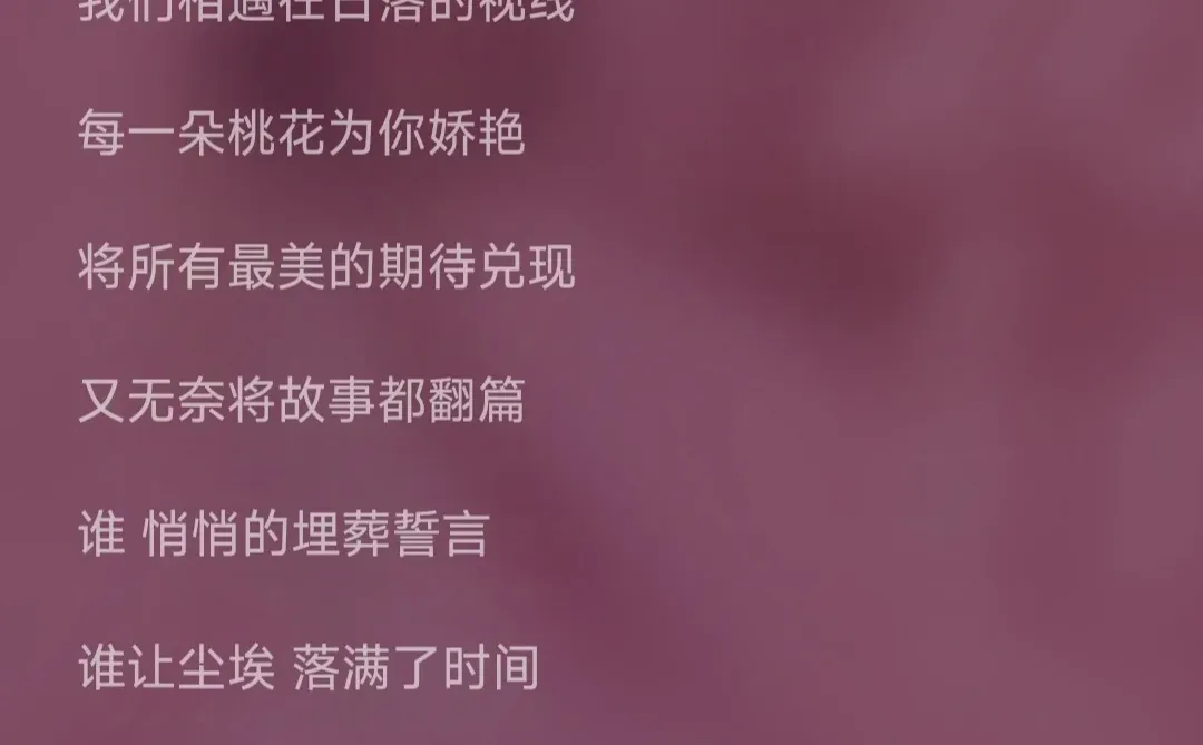 推荐一点好听的古风歌曲～