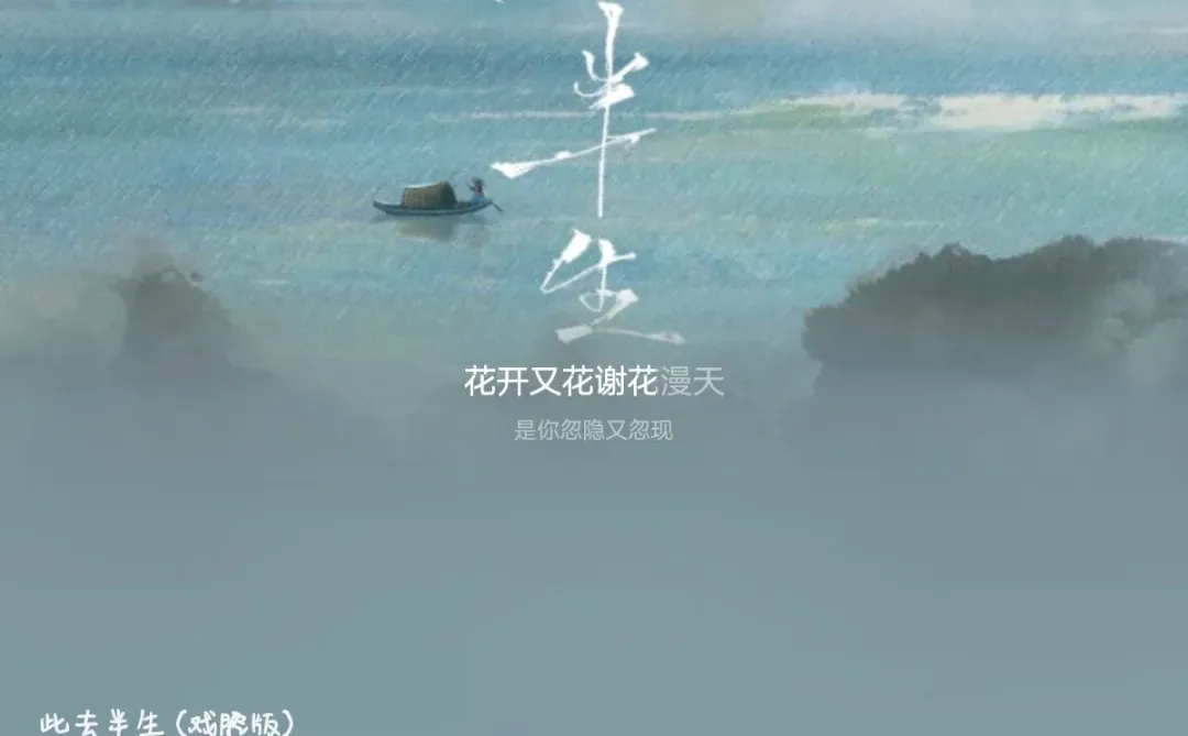 古风歌曲推荐(灰常好听)