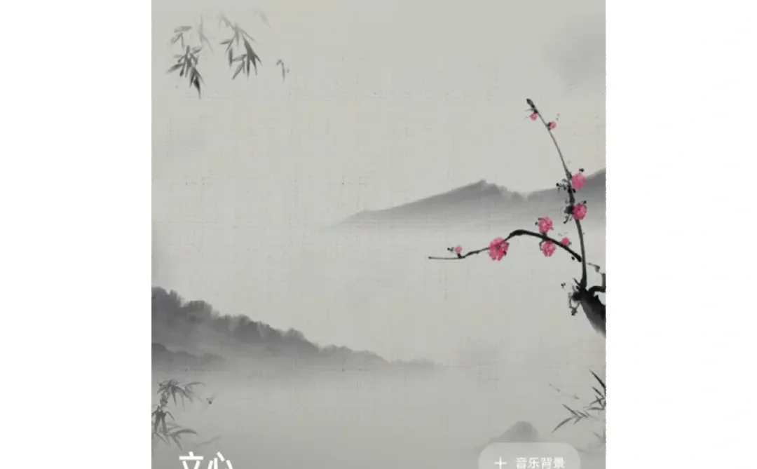 新发现的宝藏古风歌～