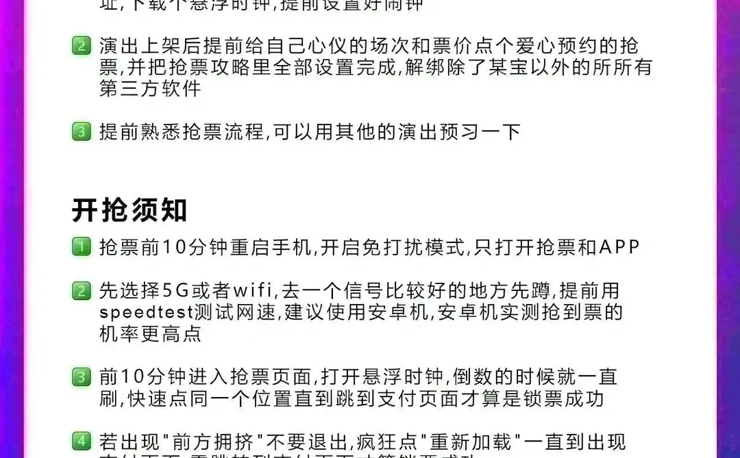 王力宏•全新巡演即将官宣❗️❗️❗️