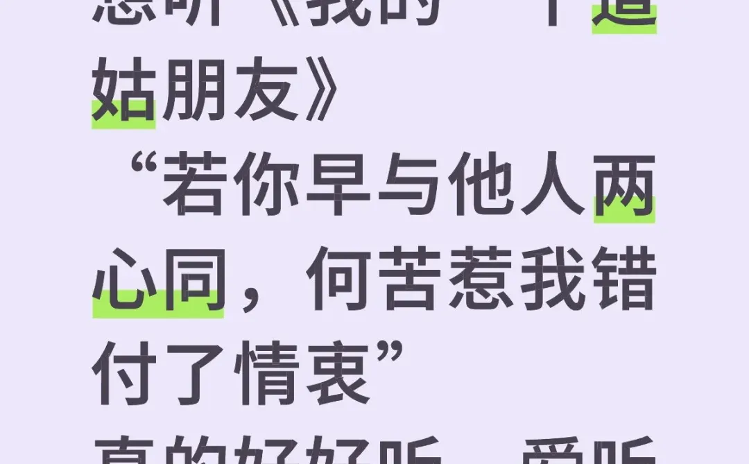 评论区有没有高手