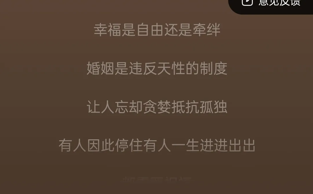 好牛的歌词，97年的歌