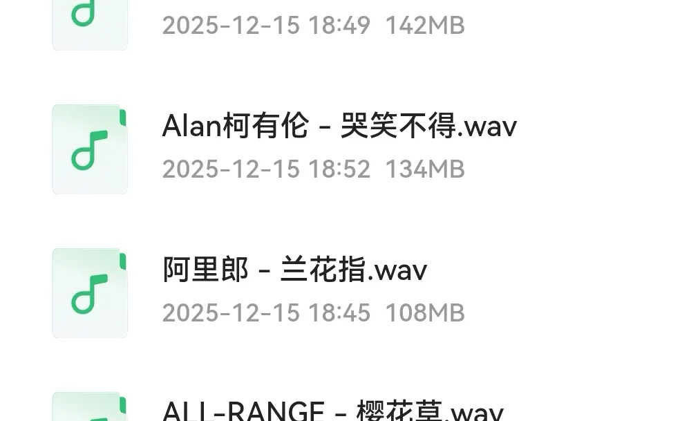  刻在DNA里的国语老歌，每首都是回忆杀！