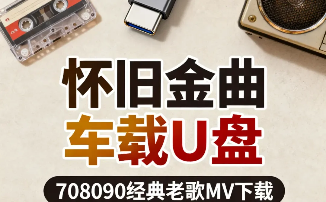 谁的DNA动了❗️一秒重返青春时光