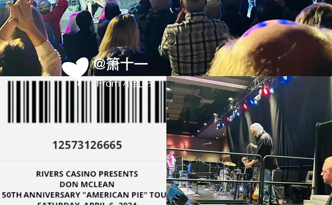 民谣现场三十年实记