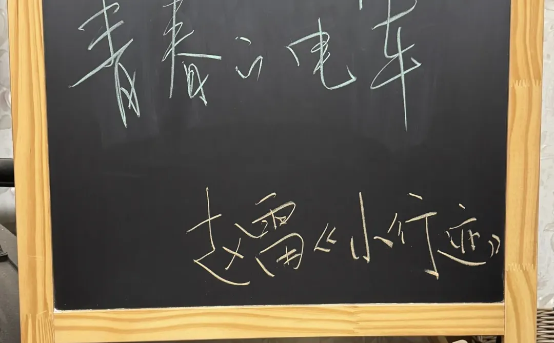 赵雷的歌词真的很治愈