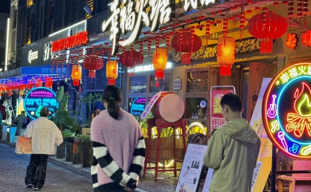 宁波旅游｜老外滩民谣酒馆～