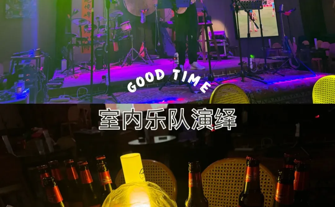 🎶音乐现场