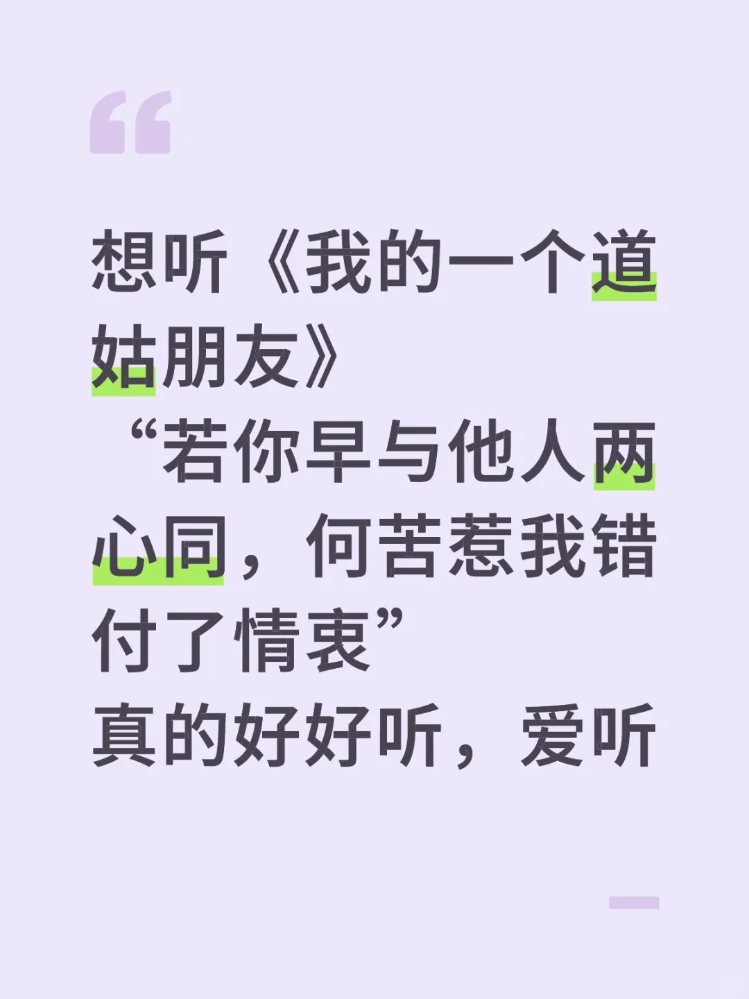 评论区有没有高手