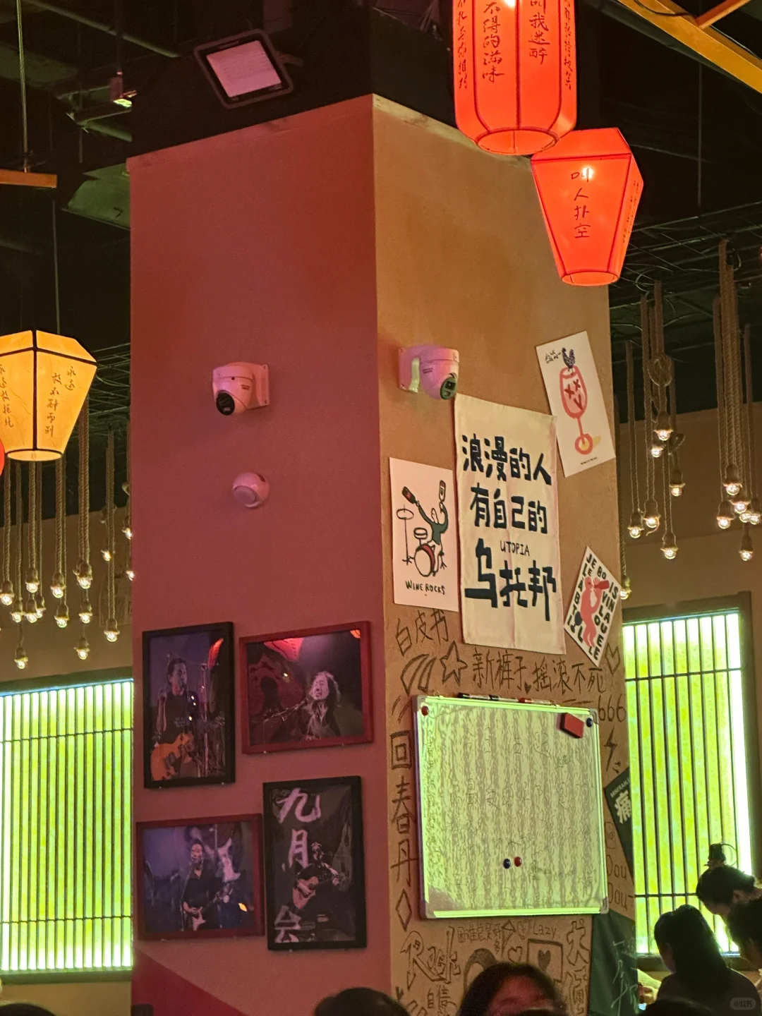 衡水探店|难得民谣