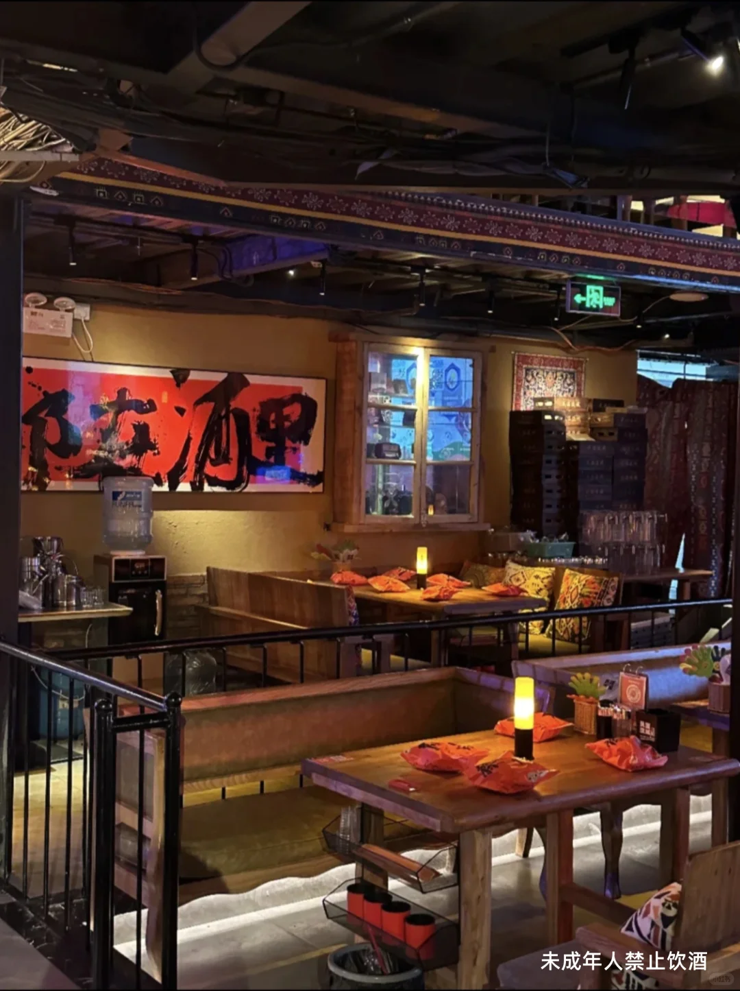 韶关新店🔥民谣流域开业!体验官招募中