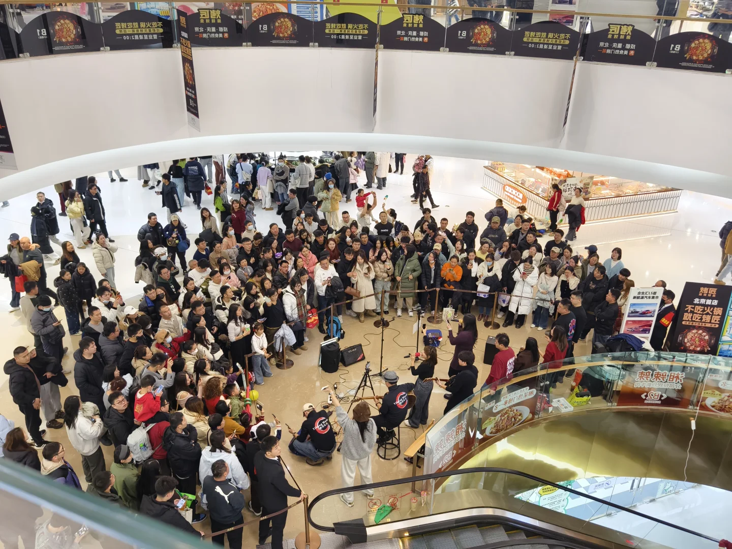 一航音乐社望京万象汇音乐会🎵冲鸭