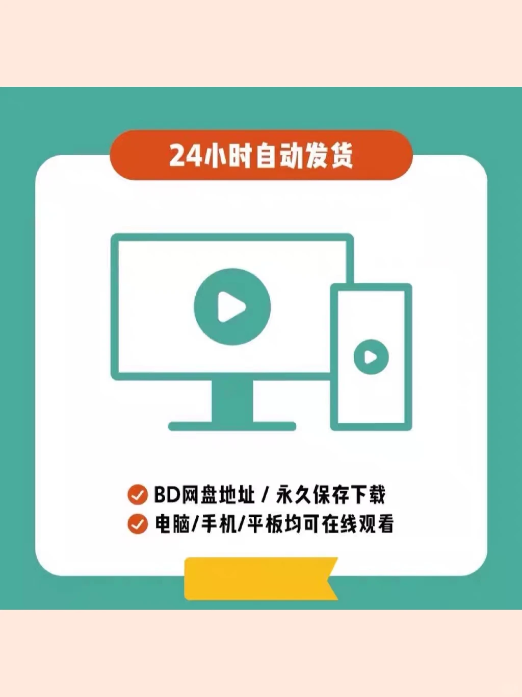 民谣歌曲合集吉他流行热门车载mp3高清音质
