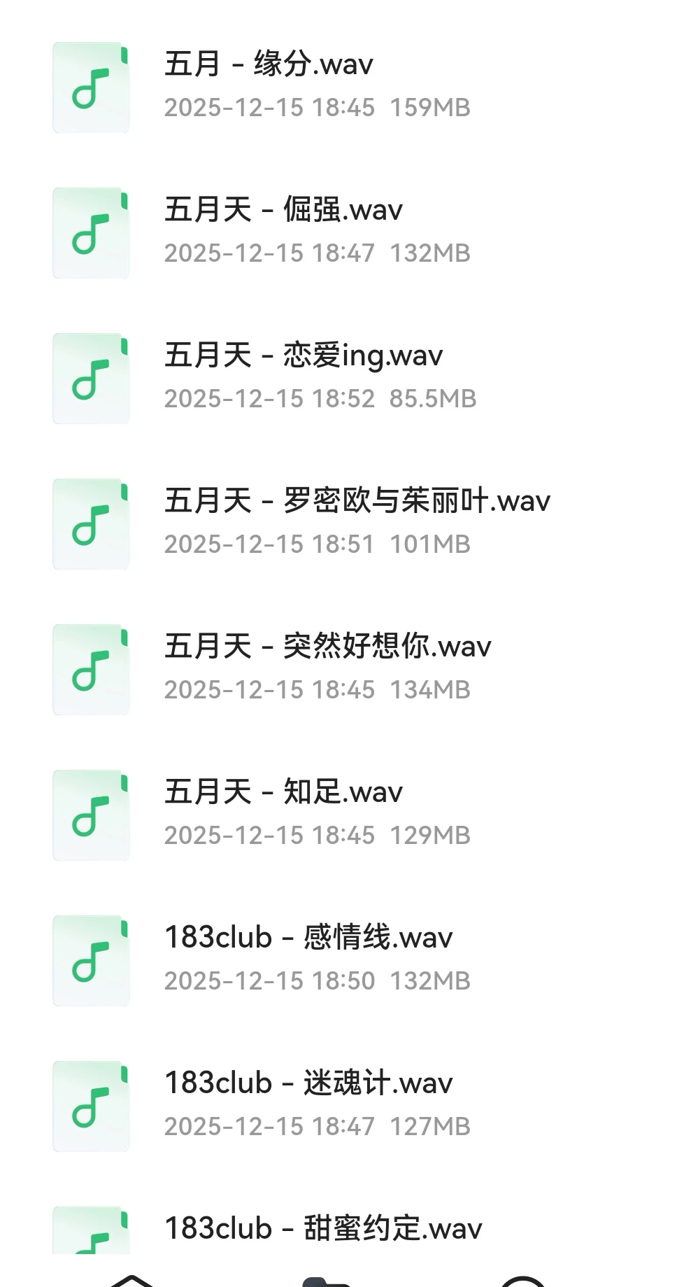 刻在DNA里的国语老歌,每首都是回忆杀!