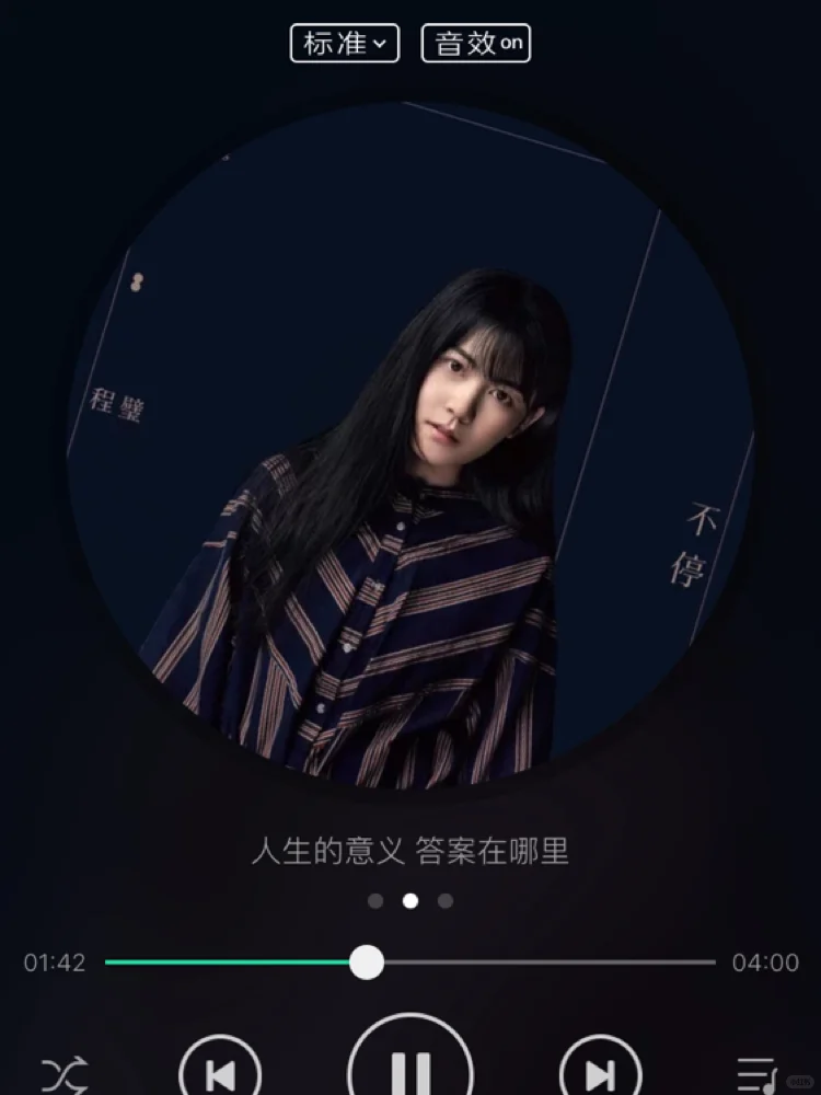 听民谣的人心中藏着多少故事—私藏民谣歌单