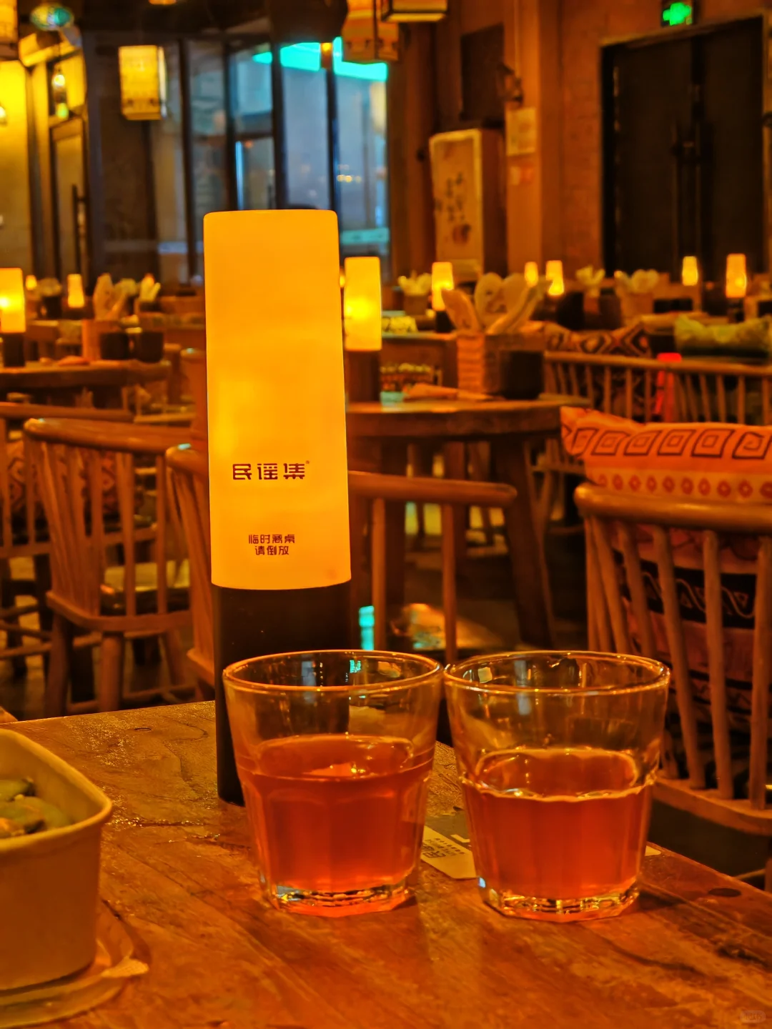 深夜民谣集🥃总有一杯微醺在静候你