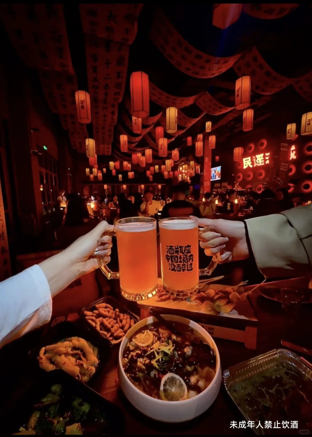 韶关新店🔥民谣流域开业!体验官招募中