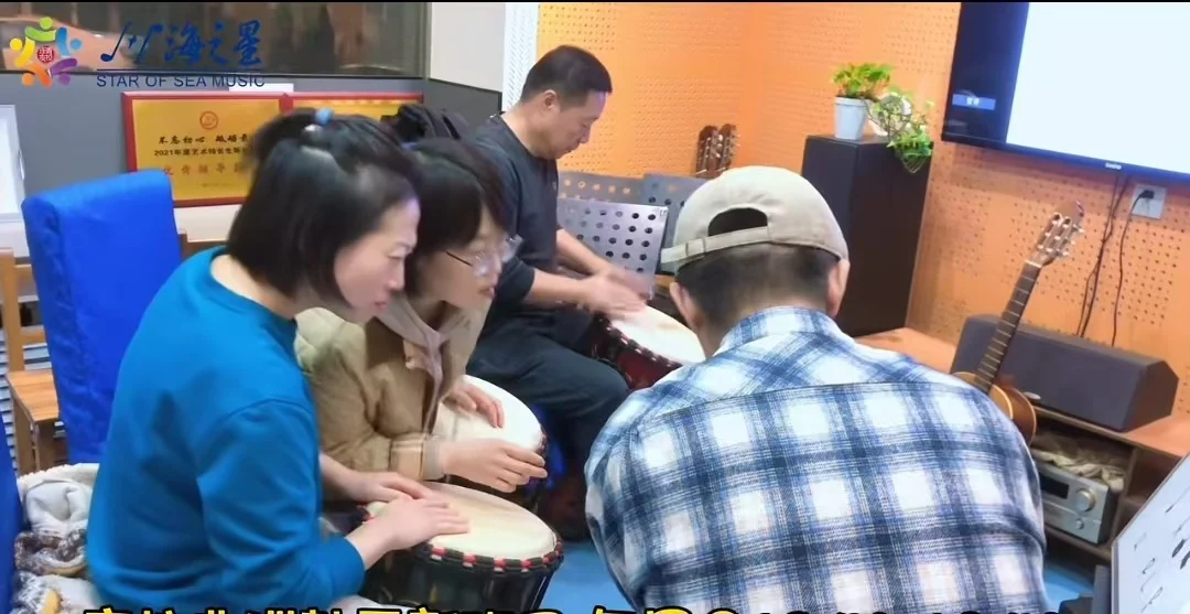 暖冬集训营➠打造专属成人朋友非洲鼓体验营